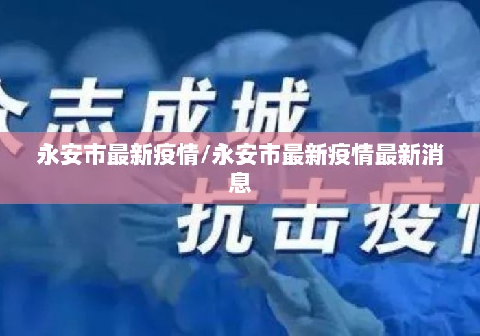 【知道】“电娱麻将开挂器”确实可以使用辅助
