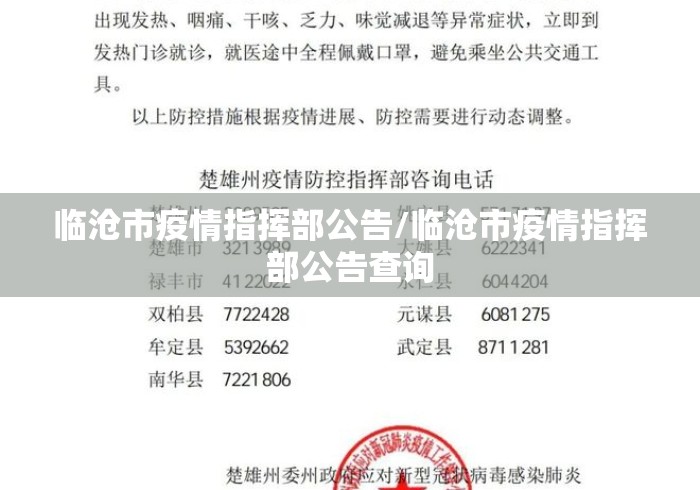 2026首发辅助“兴动麻将外卦神器下载安装”原来有神器下载