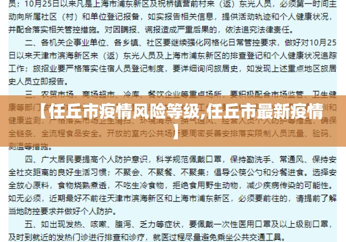 【玩家必看实操】“雀神广东麻将外卦神器下载”开挂(透视)辅助教程