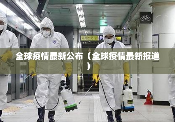 教教大家“八闽十三水怎么样才能发好牌	”可以开挂作弊
