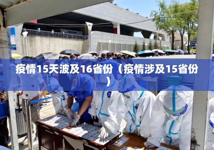终于懂了“微乐四川麻将软挂神器试用”附开挂脚本详细步骤