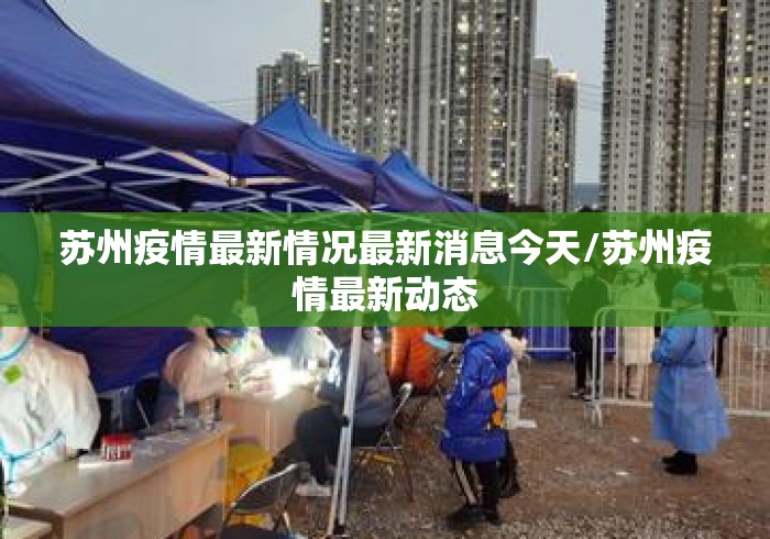 科技消息“微乐麻将免费开挂	”揭秘透视辅助万能挂
