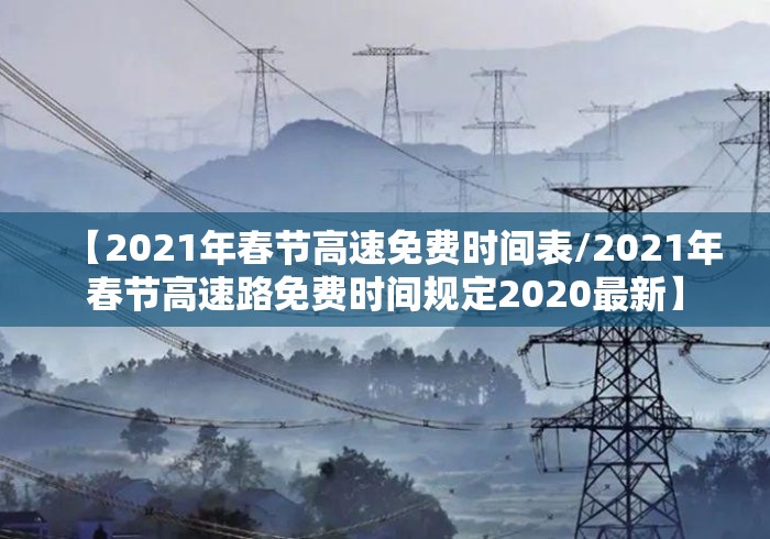 辅助开挂神器“微乐麻将怎么开挂的”揭秘透视辅助万能挂用法