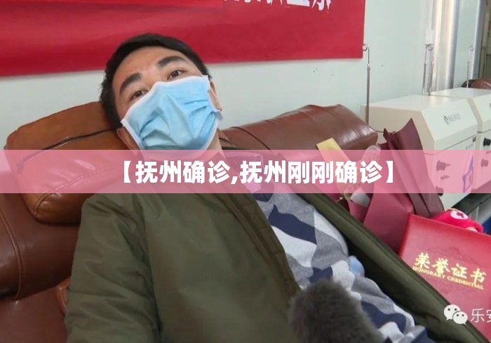 【玩家游戏玩法】“杭州麻将辅助开挂神器(真的有挂) 【玩家游戏玩法】“杭州麻将辅助开挂神器(真的有挂)