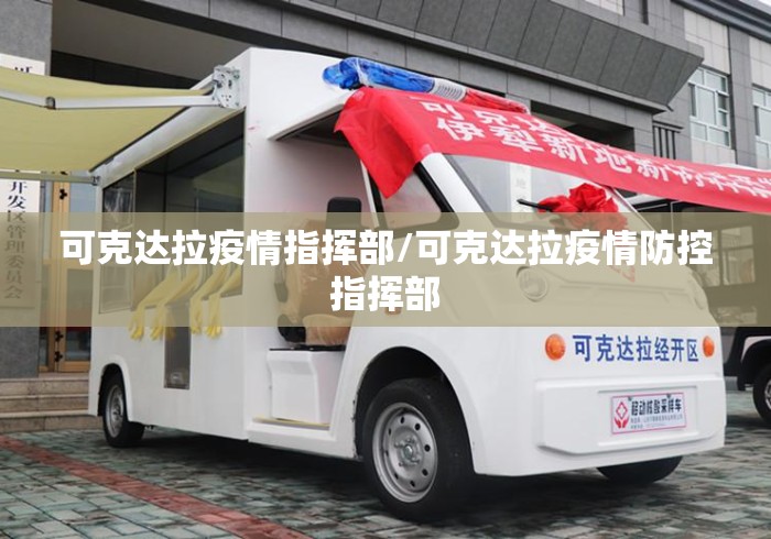 必胜技巧全攻略“疯狂杠八杠麻将下载[真的有挂]