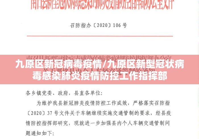 教教大家“姜丝麻将到底那里有挂”其实确实有挂