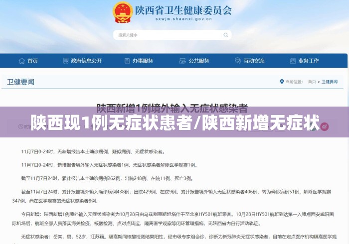 【知识科普】“麻将挂先试用后付款的步骤详解”揭秘透视辅助万能挂用法