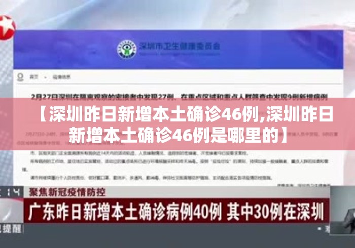 盘点"天天卡五星可以开挂吗	”揭秘透视辅助万能挂用法