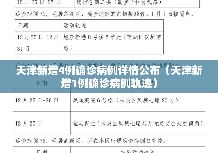 万能开挂辅助“承德灵飞麻将可以开挂吗”附开挂脚本详细教程
