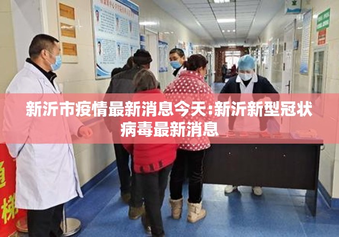 实操教程“阿拉丁牌透视软件”科技辅助神器手机版