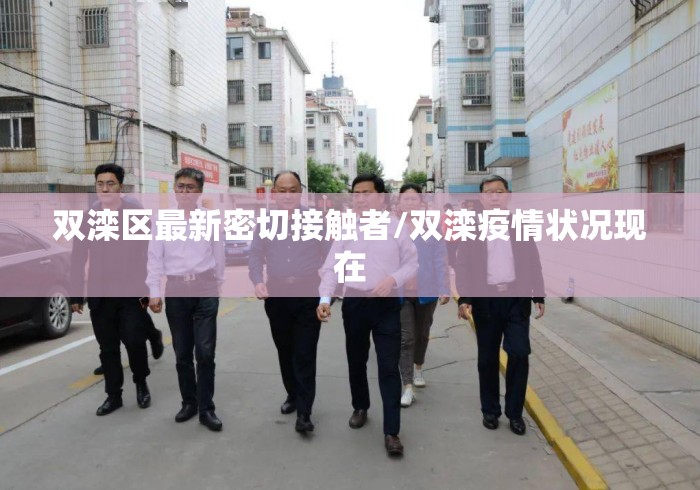 专用辅助“兴动海满麻将到底有挂吗”(透视)开挂详细教程