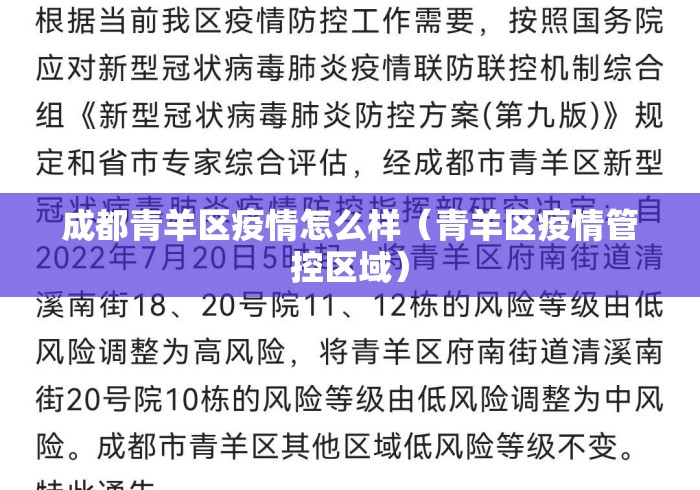 辅助最新信息“蜡笔小新是不是有挂	”开挂辅助脚本+详细开挂安装教程