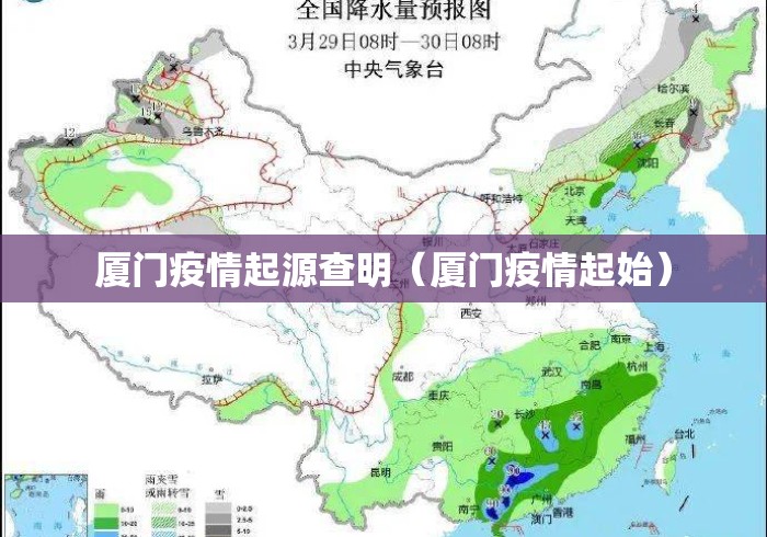 玩家必备攻略!丽水跑得快到底有挂吗?{透视辅助}全揭秘 玩家必备攻略!丽水跑得快到底有挂吗?{透视辅助}全揭秘