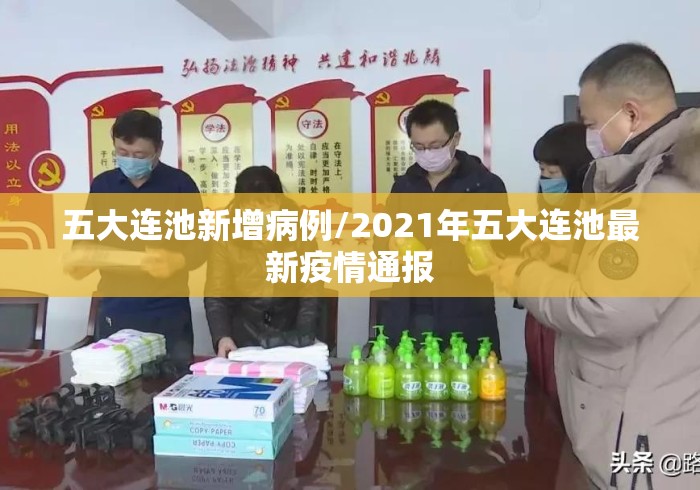 辅助最新信息“微乐北京麻将开挂神器”开挂(透视)辅助教程