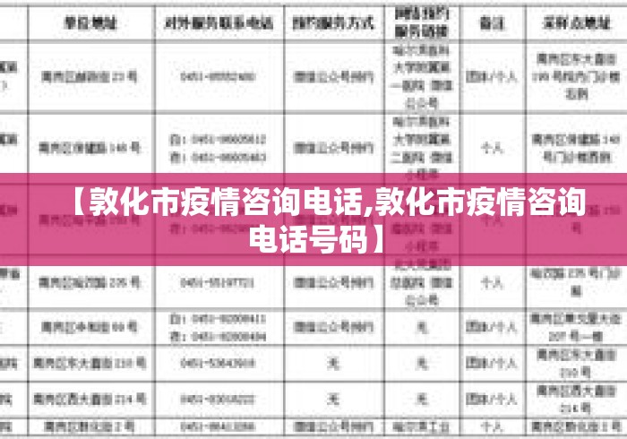 最新一款“八闽麻将十三张有挂吗”开挂神器{透视辅助}全揭秘