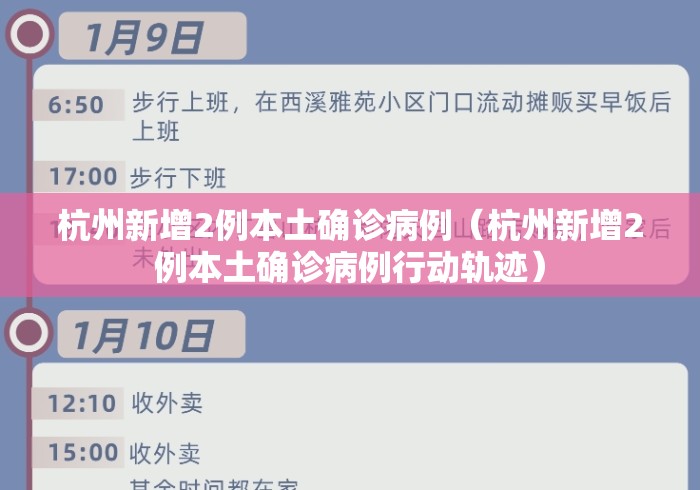 【第一资讯】“微乐安徽麻将开挂教程”科技辅助神器手机版教程