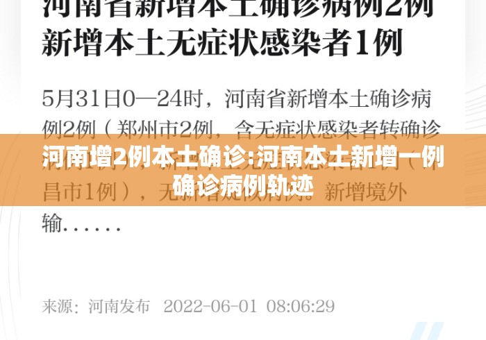 3分钟教程“微乐山西扣点点麻将万能挂	”详细分享装挂步骤