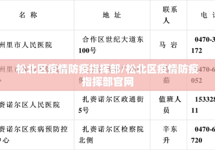 教程解析“天府麻舍怎么装挂”开挂(透视)辅助教程