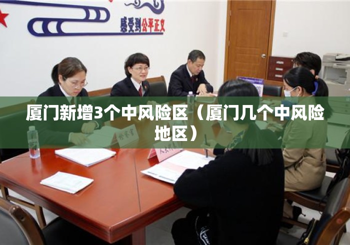【总结文章“中至余干麻将开挂辅助神器”通用版下载教程!