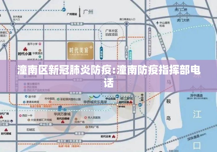 一分钟看懂“财神十三张辅助软件开挂	”能不能开挂!