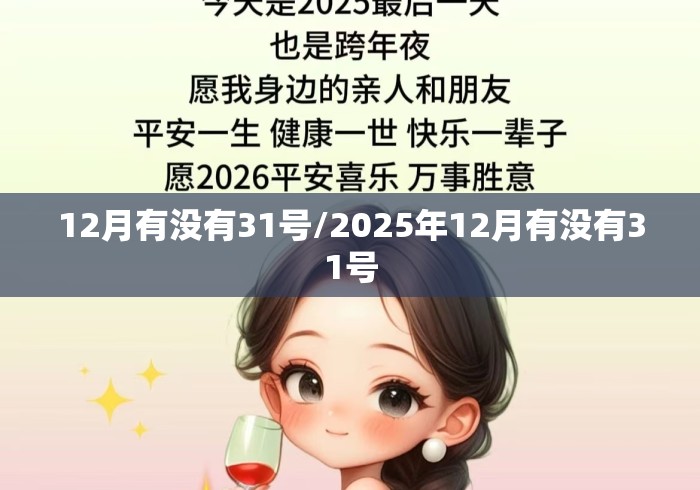 【总结文章“微乐麻将怎么开挂”开挂神器{透视辅助}全揭秘