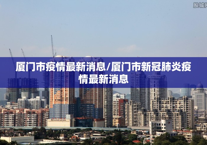 教程解析“微乐内蒙麻将小程序开挂神器”可以开挂作弊