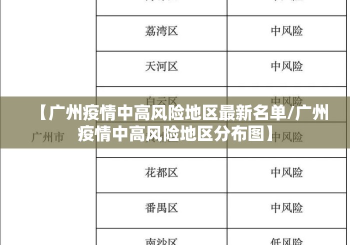 简单学会“微友麻将挂试用一天680	”开挂(透视)辅助教程