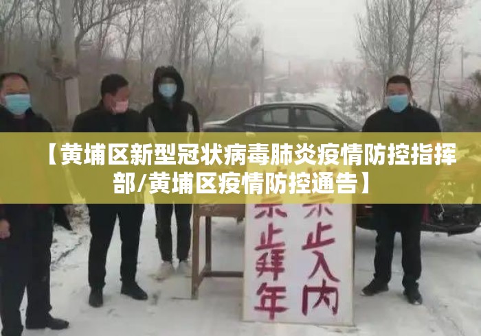 盘点"蜜瓜大厅辅助器”科技辅助神器手机版教程