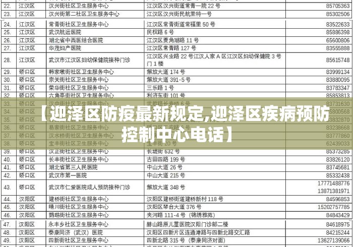 我来告诉你“微乐甘肃麻将挂先试用后付款(确实真的有挂) 我来告诉你“微乐甘肃麻将挂先试用后付款(确实真的有挂)