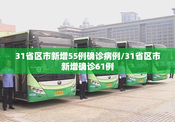 教程更新!:微乐山东麻将有没有挂”确实果然有挂 