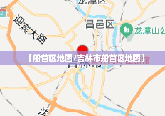 教程更新!:微乐山东麻将有没有挂”确实果然有挂 