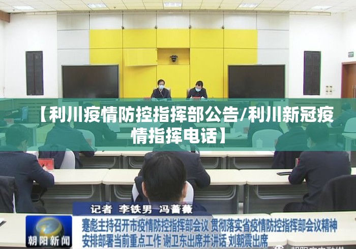 软件分享“渤海麻将要开挂用什么软件”揭秘透视辅助万能挂用法