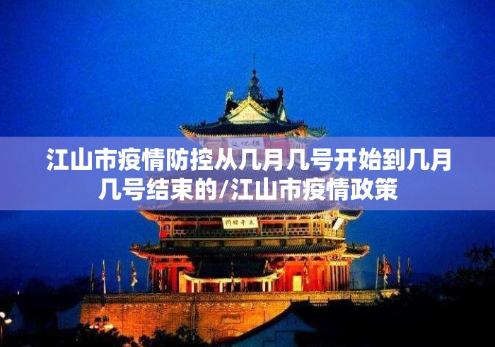 全网解答|“新星游开挂辅助软件	”(曝光透视必备猫腻)