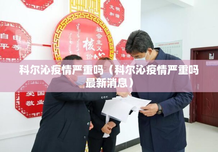 查到实测辅助“哈灵麻将挂先试用再付款	”详细分享装挂步骤教程