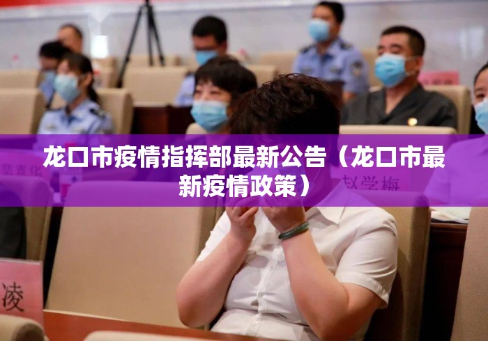 玩家必知“胡乐阳泉麻将怎么装挂”揭秘透视辅助万能挂用法