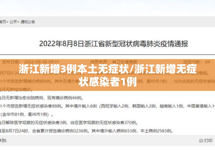分析必看“新迅奇麻将牛牛挂(透视挂真的假的) 分析必看“新迅奇麻将牛牛挂(透视挂真的假的)