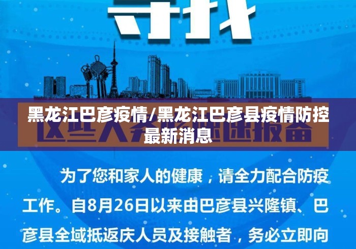 今日重大通报“全民牛牛挂在哪里购买”开挂辅助详细步骤