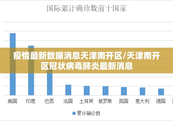 一分钟讲解“八闽掌上十三水怎么拿好牌”（透视挂）辅助神器教程