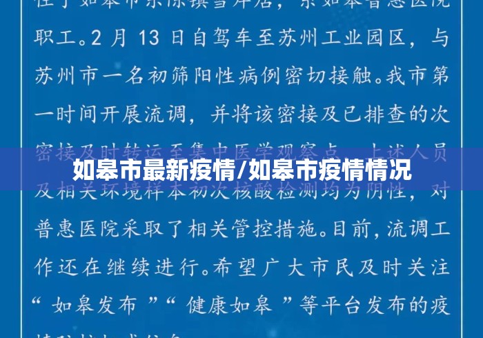 科技媒体实测“八闽掌上麻将十三水攻略	”(原来确实是有插件) 
