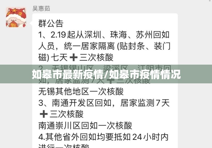 分析必看“新迅奇麻将牛牛挂(透视挂真的假的) 分析必看“新迅奇麻将牛牛挂(透视挂真的假的)