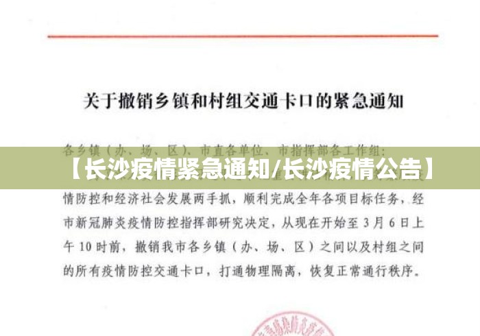 3分钟教程“浙乐麻将怎么开挂”真实开挂技巧分享