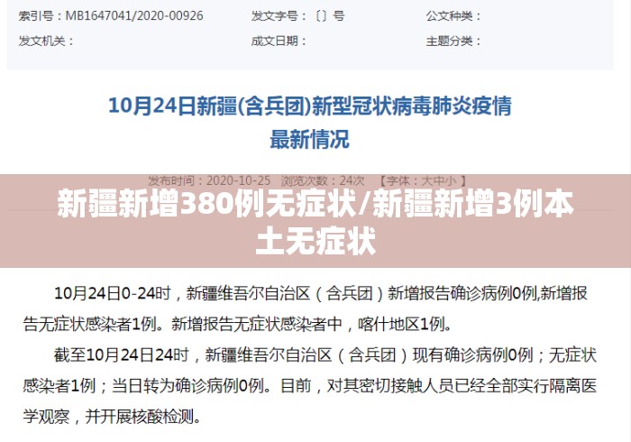 3分钟教程“浙乐麻将怎么开挂”真实开挂技巧分享