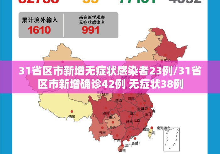 实测脚本“捕鱼大作战开挂神器软件下载”分享用挂教程