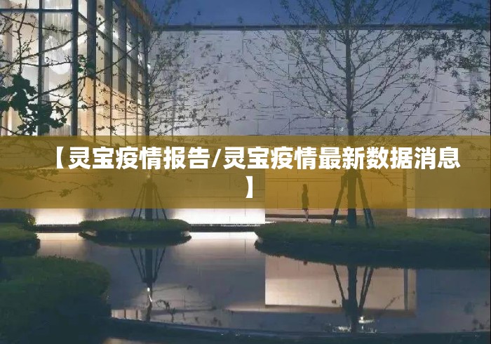 实测脚本“捕鱼大作战开挂神器软件下载	”分享用挂教程
