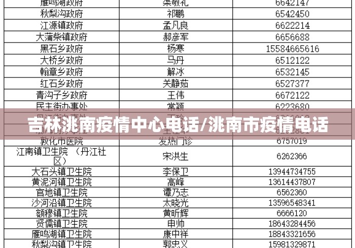 3分钟学会“钱唐十三水可以开挂吗”详细外挂透视辅助软件教程