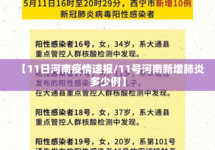 辅助神器“新道游牛牛透视挂免费	”真实开挂技巧分享