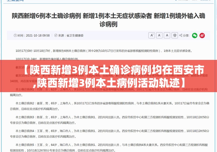 【技术分享】“微乐斗地主万能透视挂”可以开挂作弊