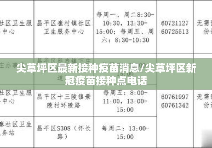 【总结文章“迅奇麻将斗牛挂免费	”(透视挂)辅助透视教程