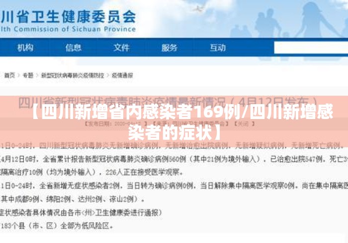 实测神器辅助“巴蜀麻将开挂先试用	”开挂辅助脚本+详细开挂安装教程