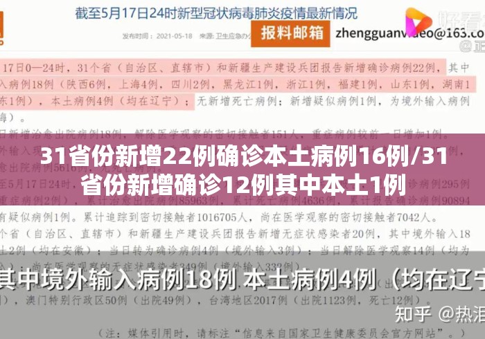 最新教程“新科乐棋牌可以开挂吗”真的有挂